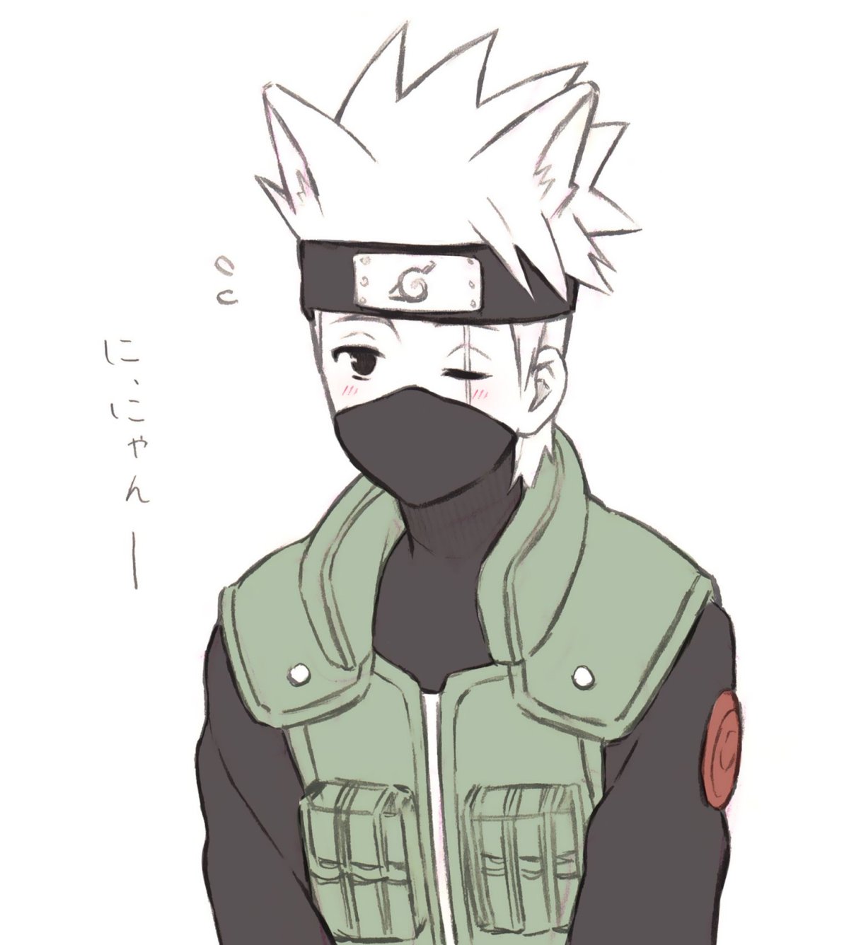 Какаси Хатакэ