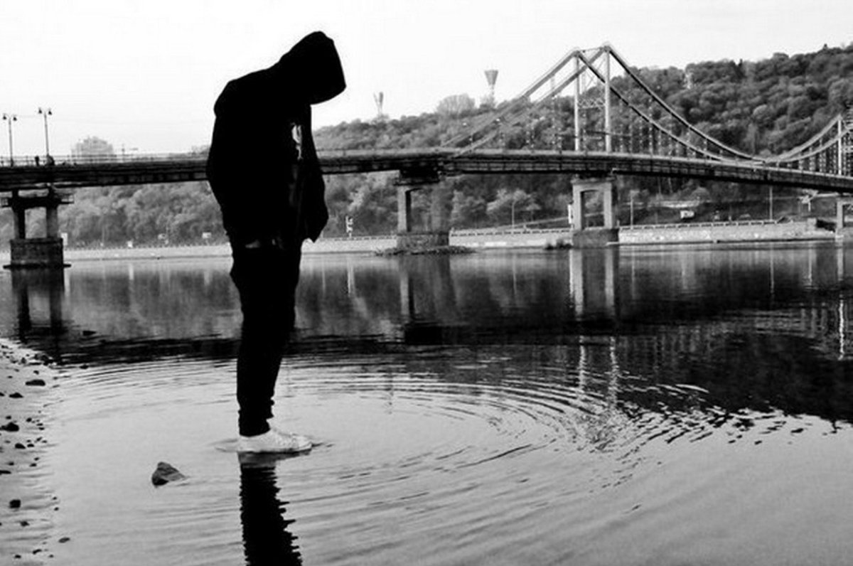 Одинокий парень