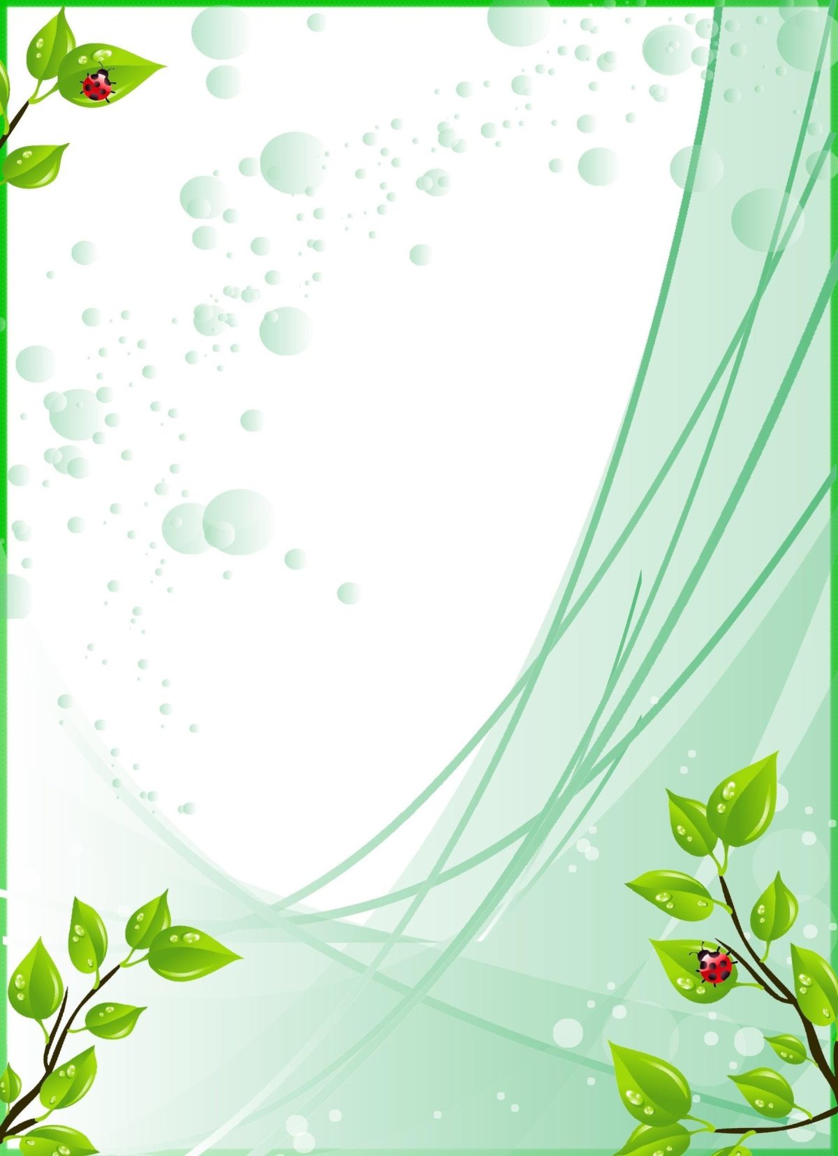 Весенний фон для презентации