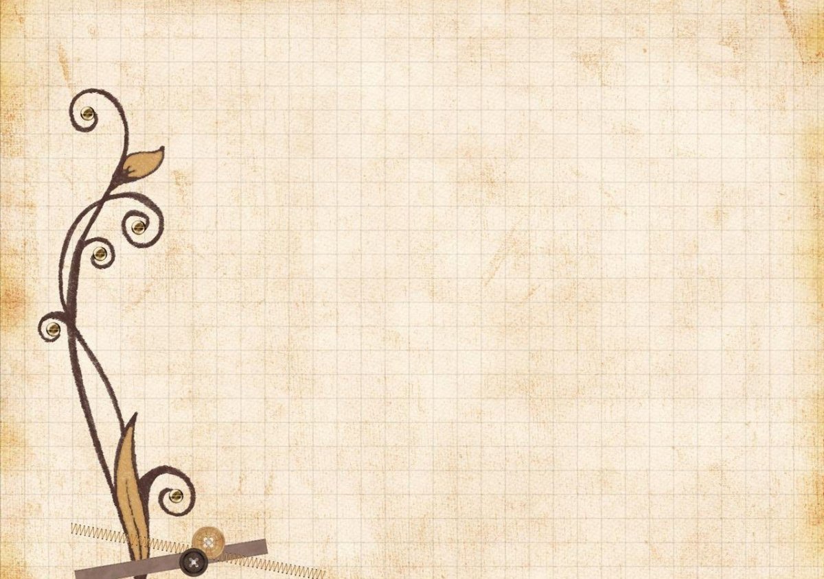 Интересный фон для текста