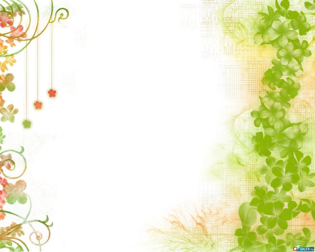 Фоновый лист для проекта