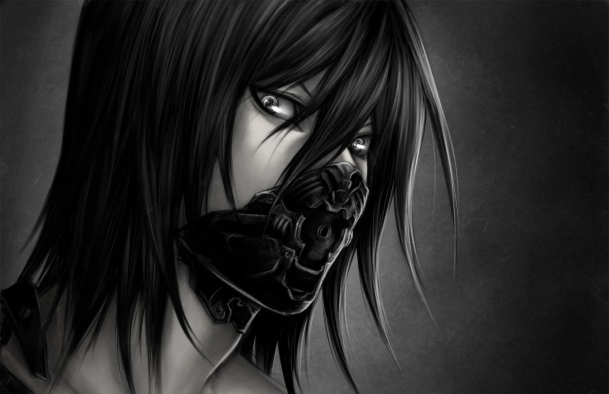 Зловещая улыбка