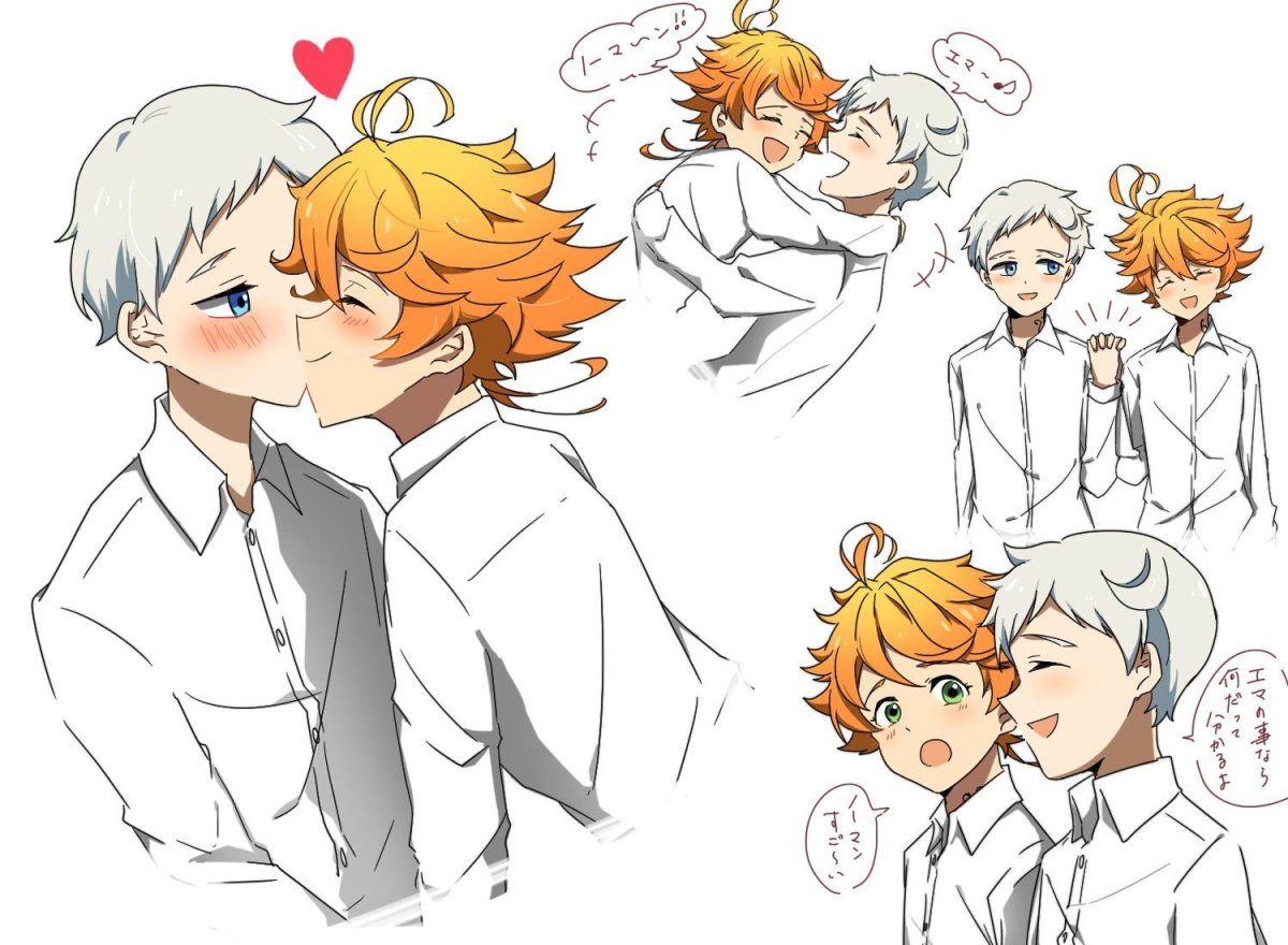 Эмма и Норман 18