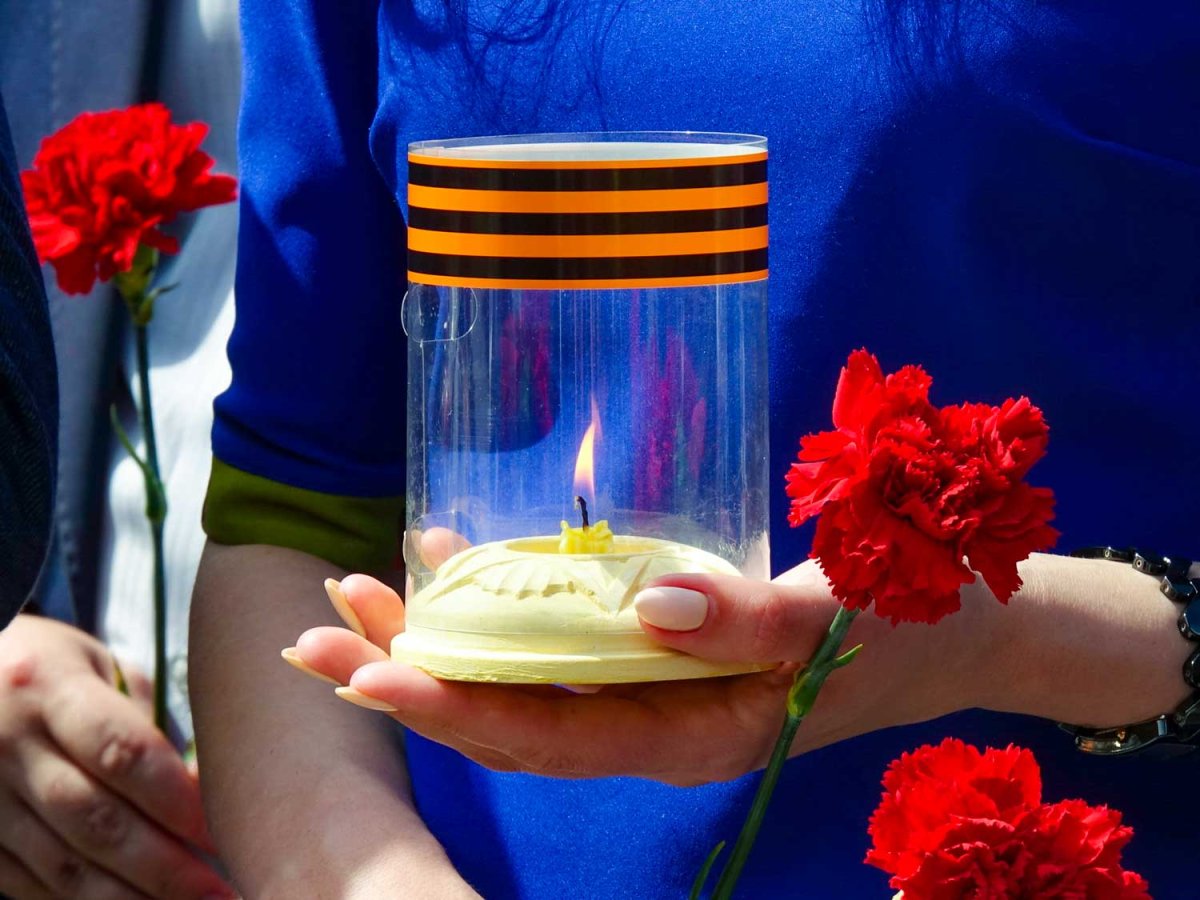 День памяти и скорби