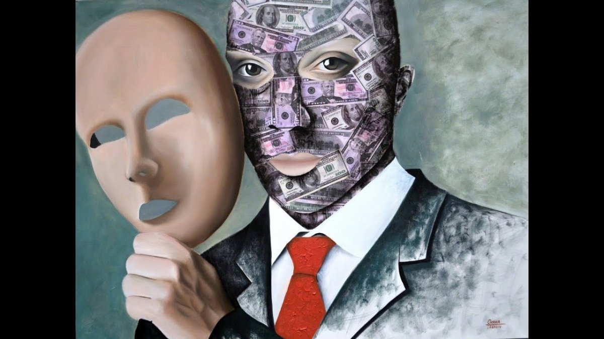 Под маской приличия