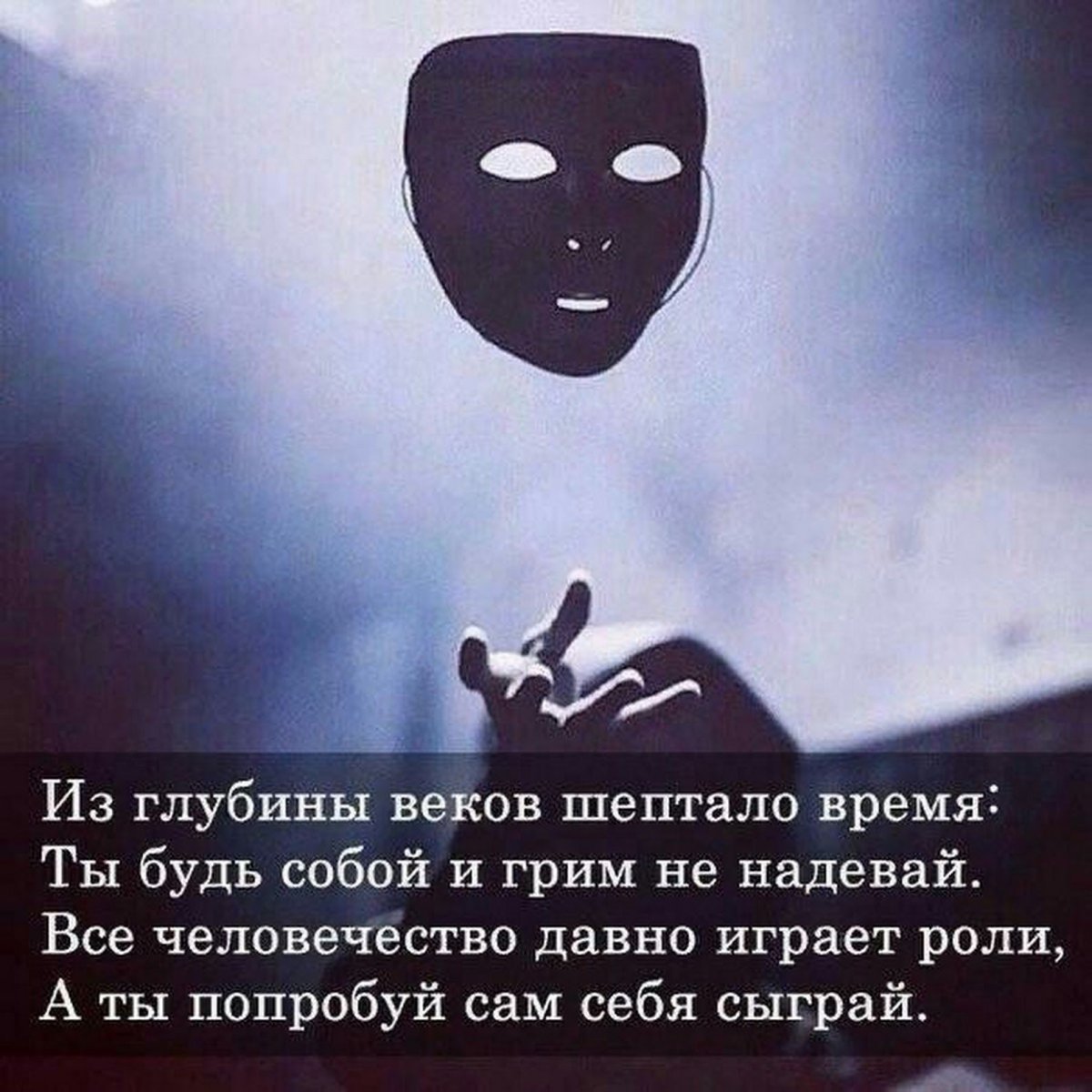 Фильм Царевой Пандемия лжи