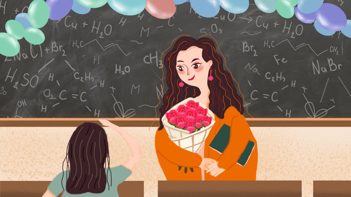 День учителя иллюстрации