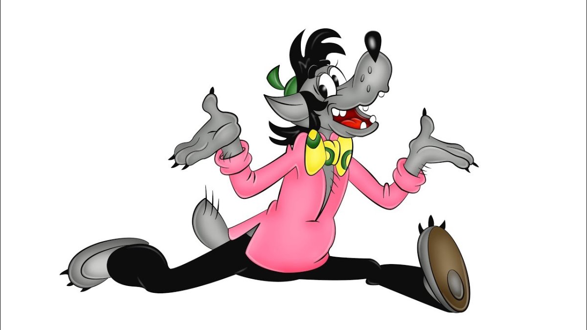 Волк из ну погоди