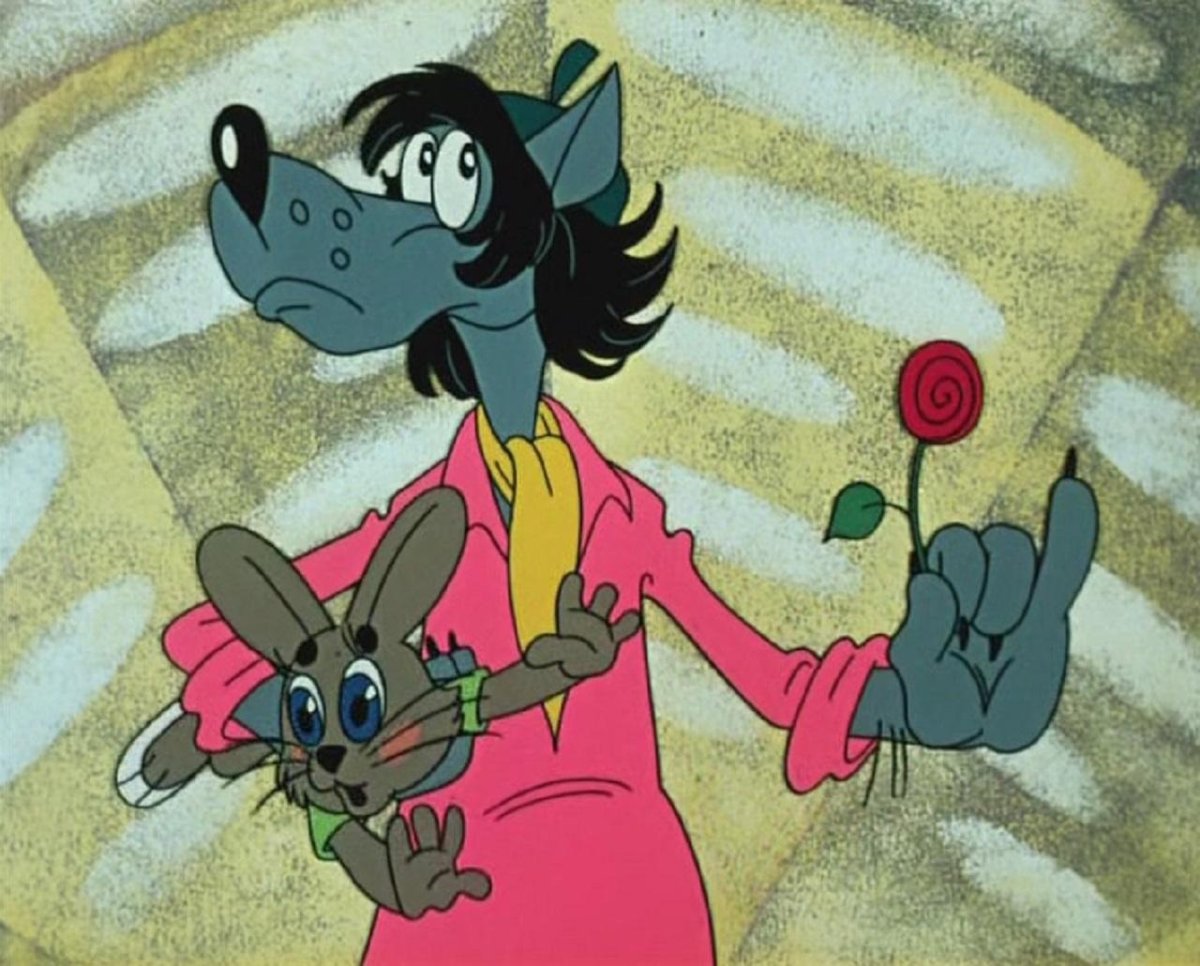 Ну мультфильм ну погоди