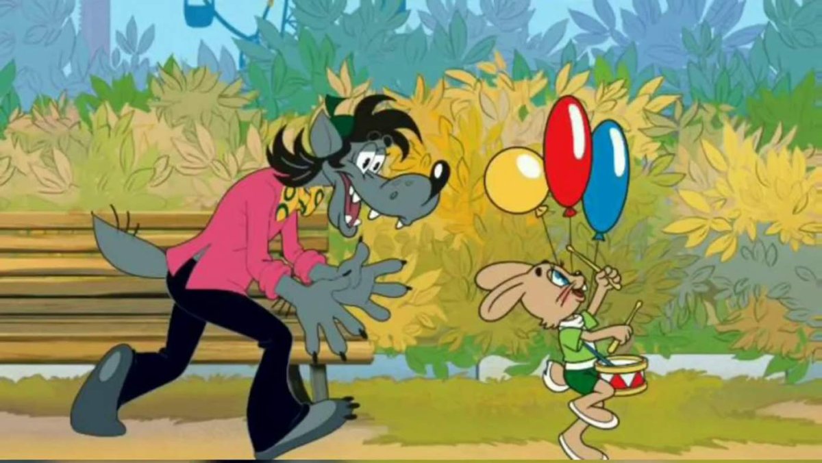 Ну погоди мультфильм