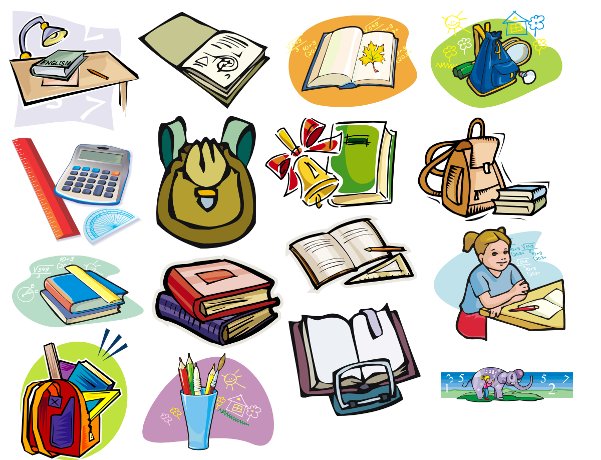 Учебные принадлежности