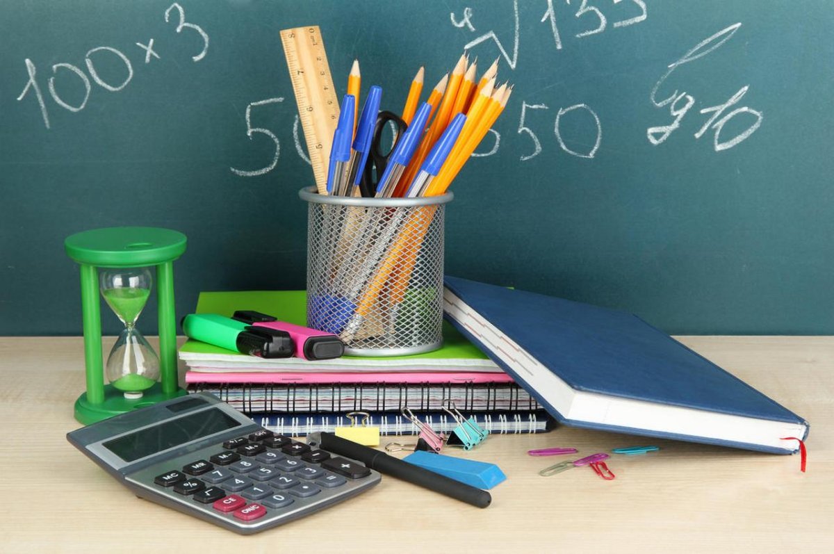 Школьные принадлежности