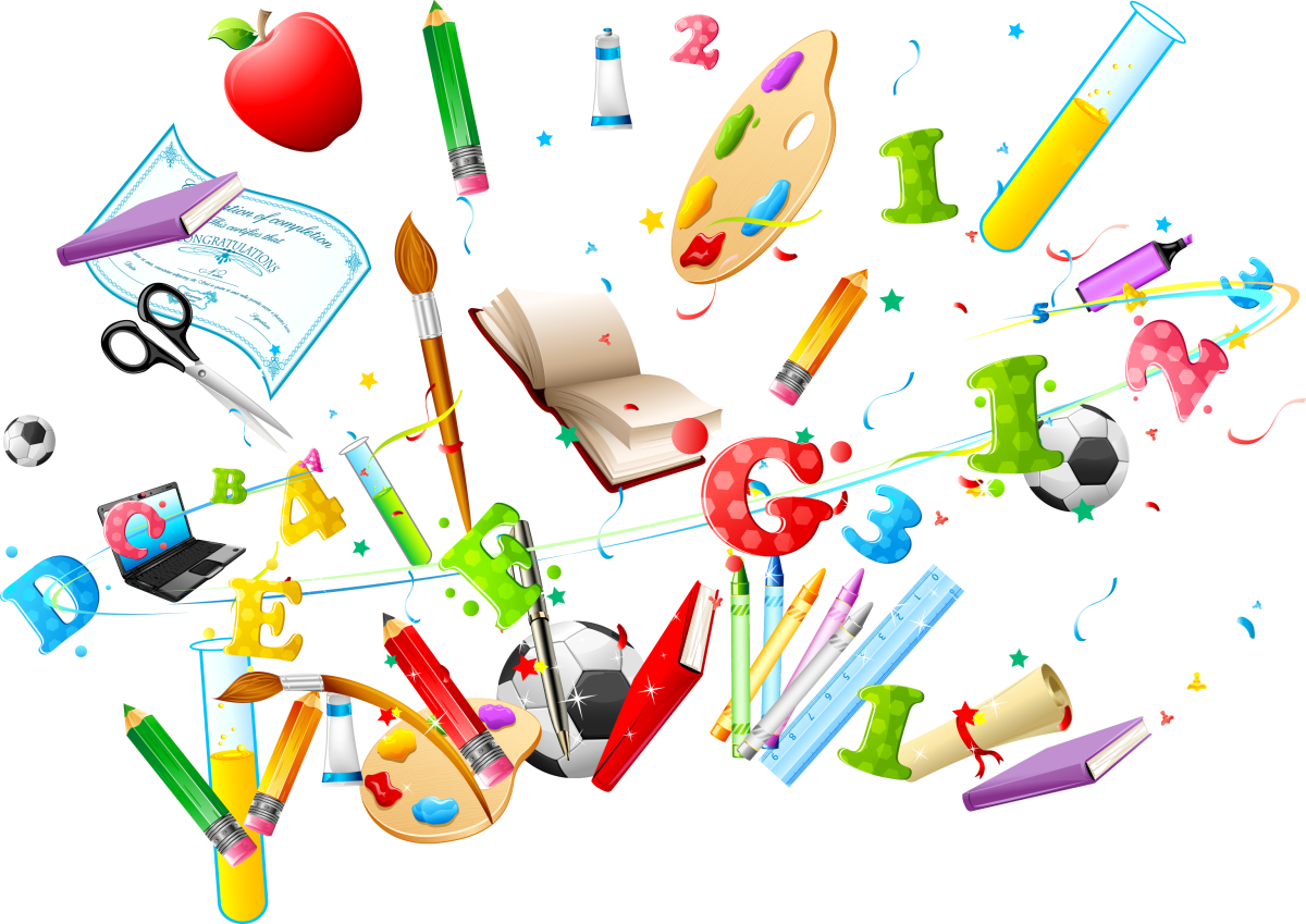 Учебные принадлежности