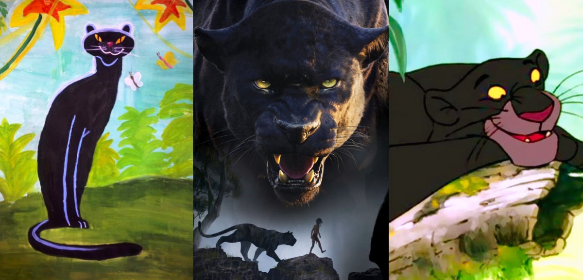 Пума Ягуар пантера