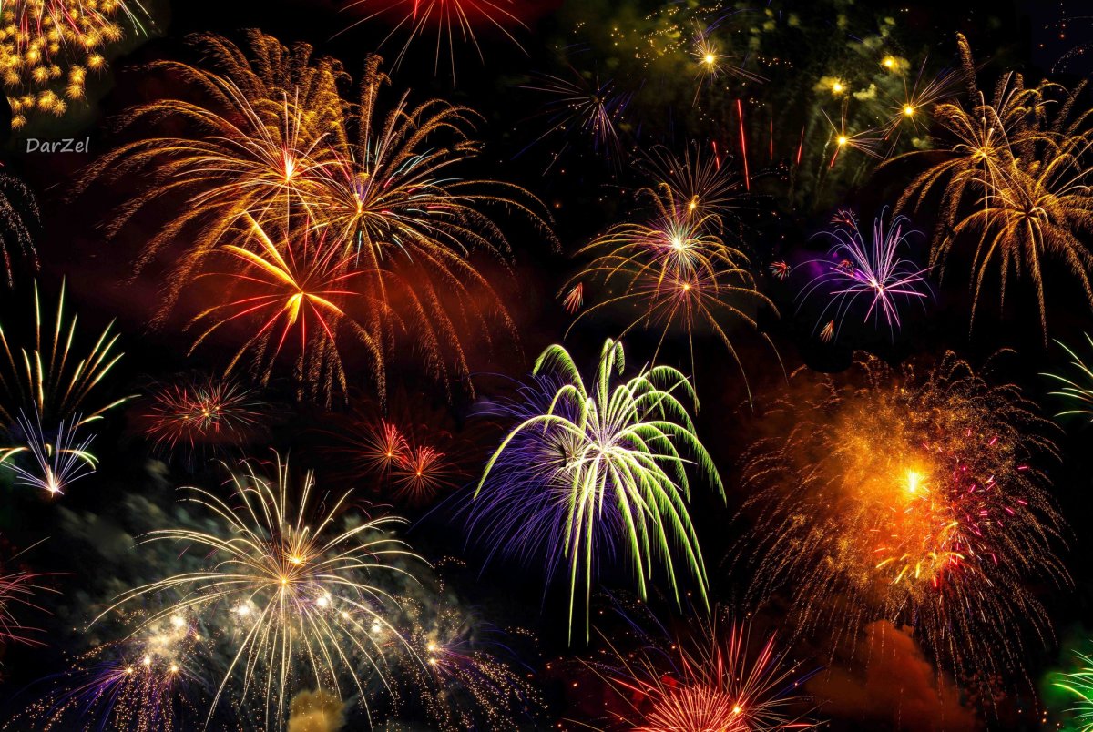 Праздничный салют