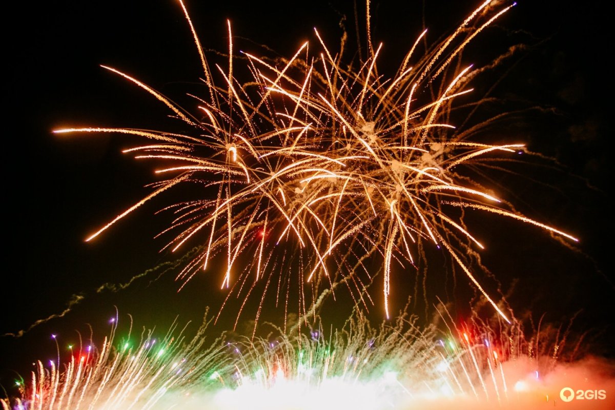 Салют короткий