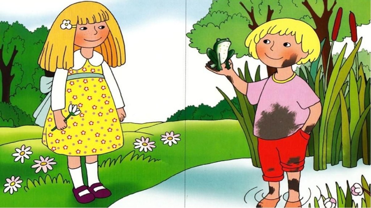 Грязный и чистый ребенок