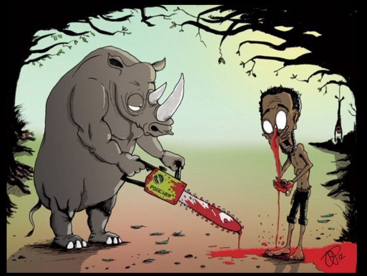 Карикатура жестокость