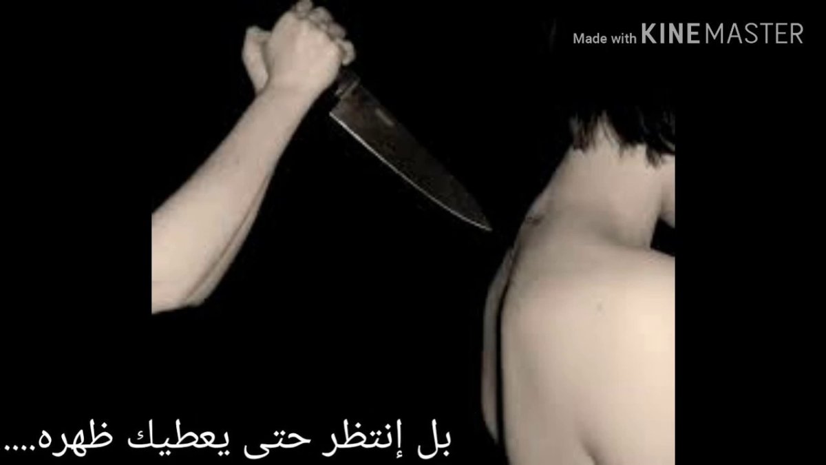 Пилар Альбаррасин