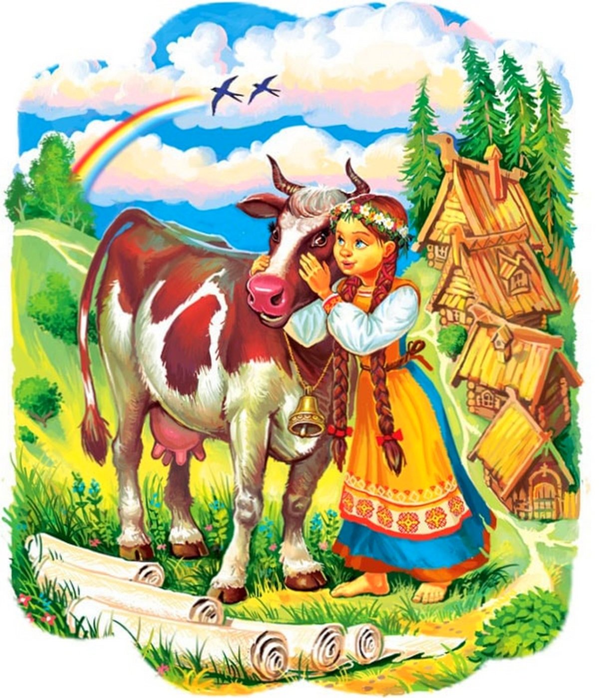 Хаврошечка Анатолий Елисеев