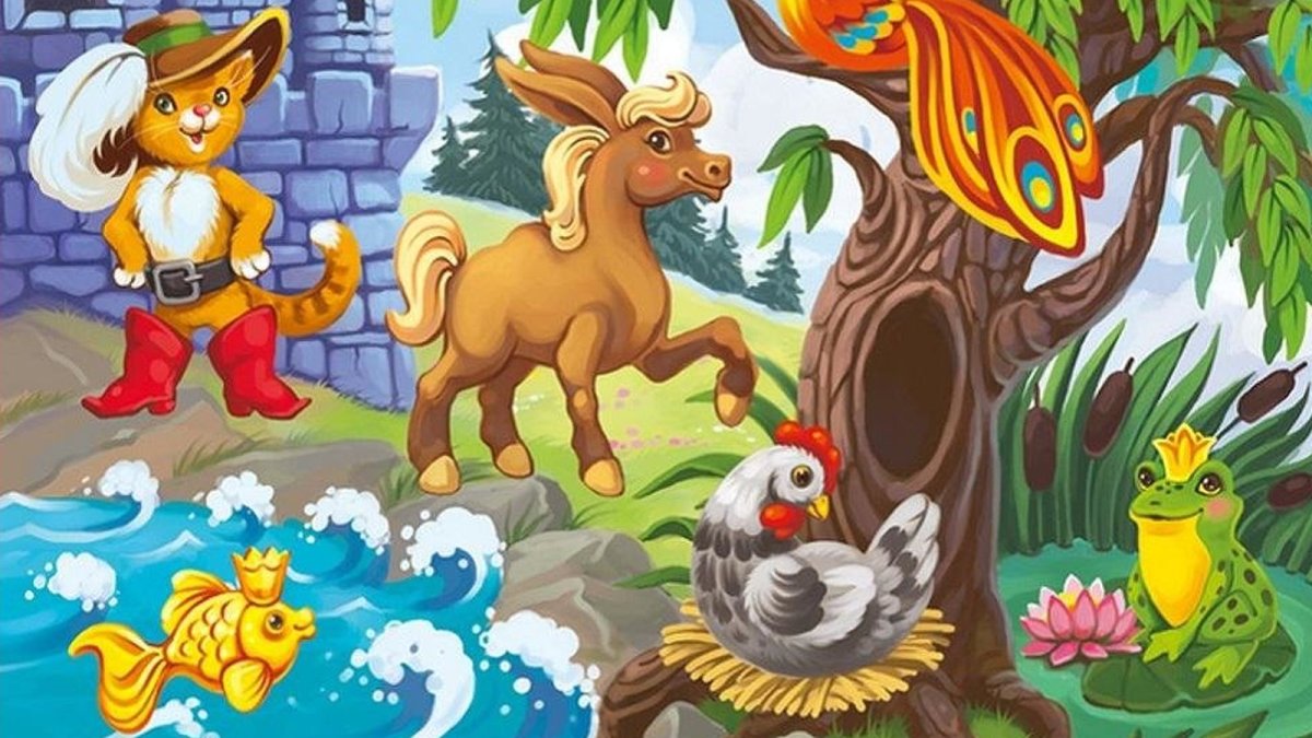 Иллюстрации к сказкам