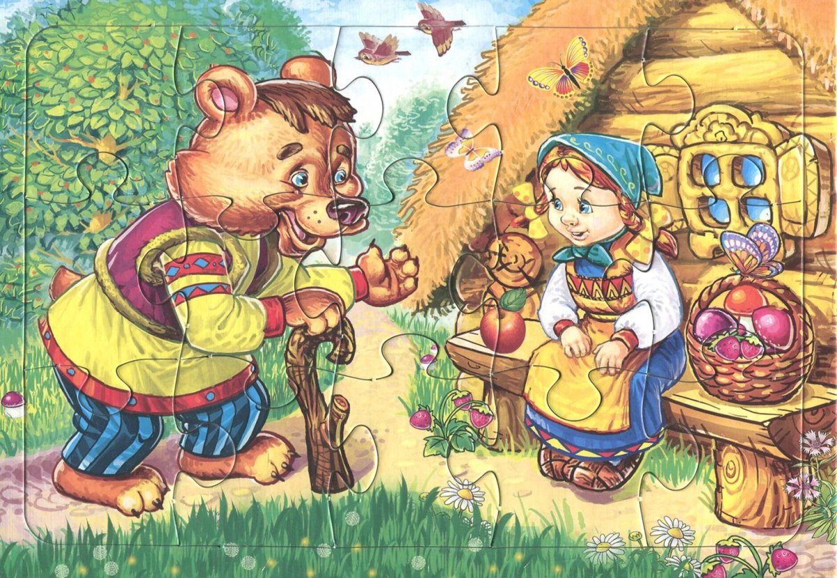 Русская народная сказка. Маша и медведь