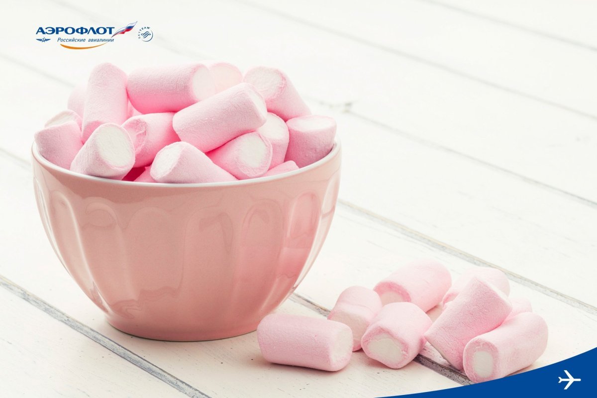 Зефир маршмеллоу Шарлиз