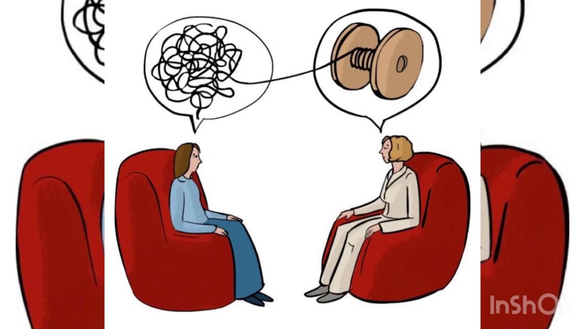 Психологическое консультирование