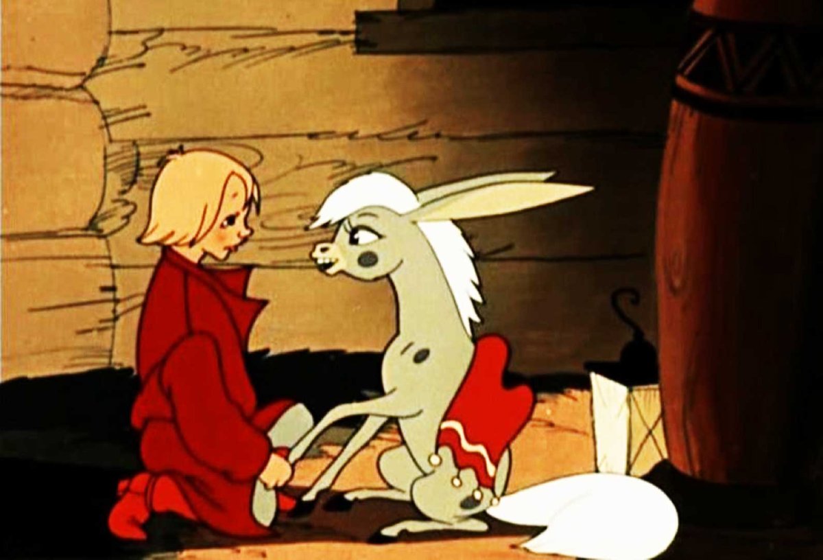 Иван Царевич конек горбунок