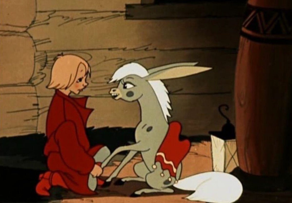 Конёк-горбунок мультфильм