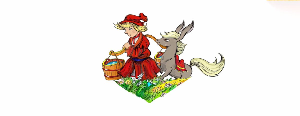 Конёк-горбунок 2 2021