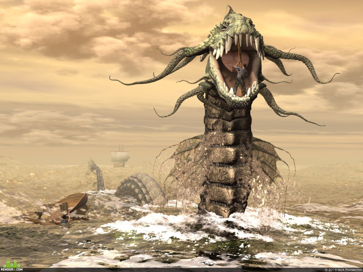 Дракон мифология Левиафан