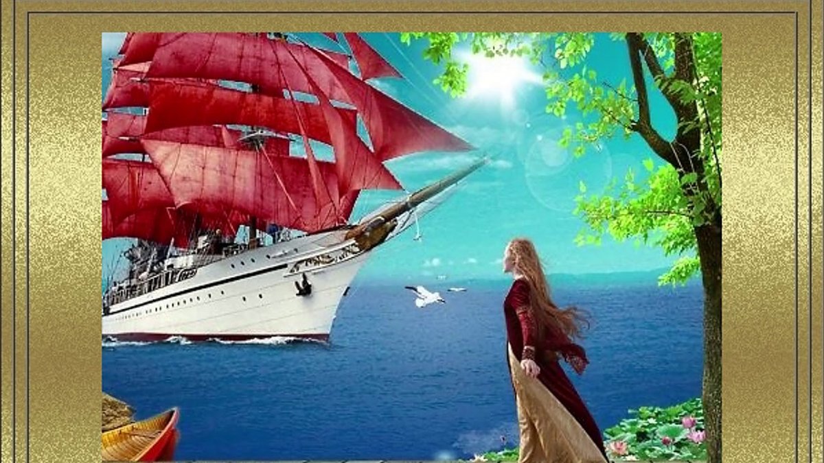 Иллюстрация к морю