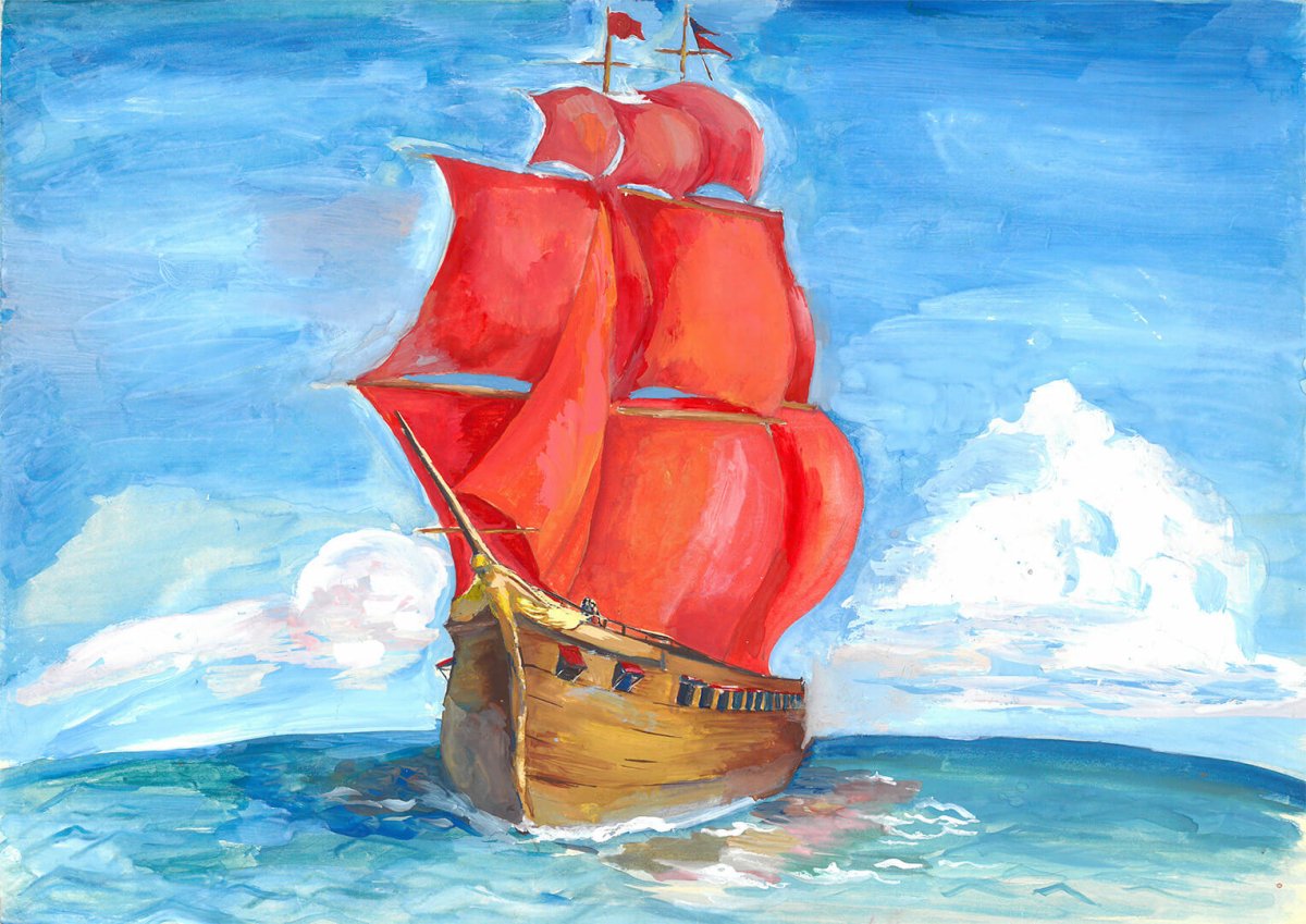 Алые паруса море Ассоль