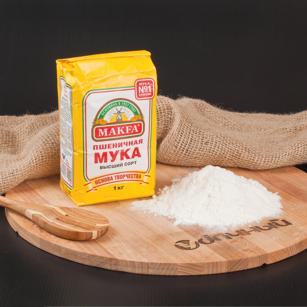 Мука Макфа пшеничная 1кг