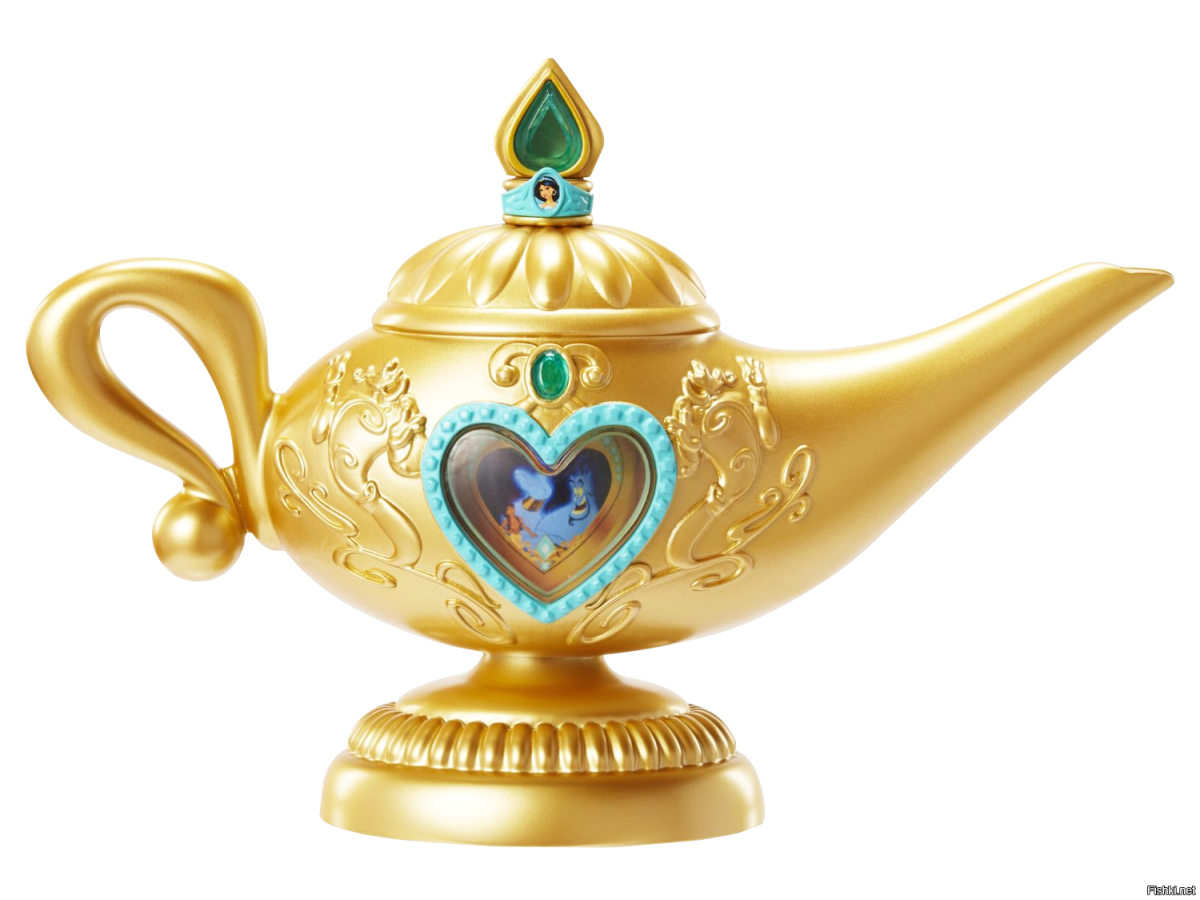 Лампа Алладина и Джина