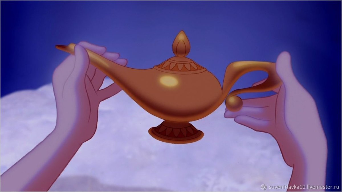 Лампа с джином