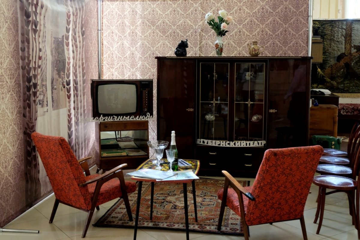 Советский интерьер