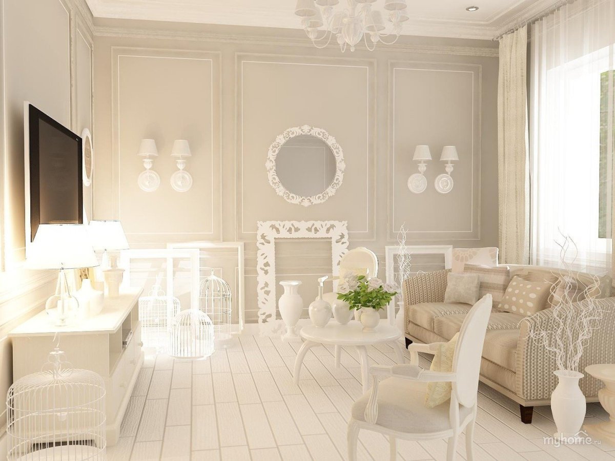 Стены цвета слоновой кости