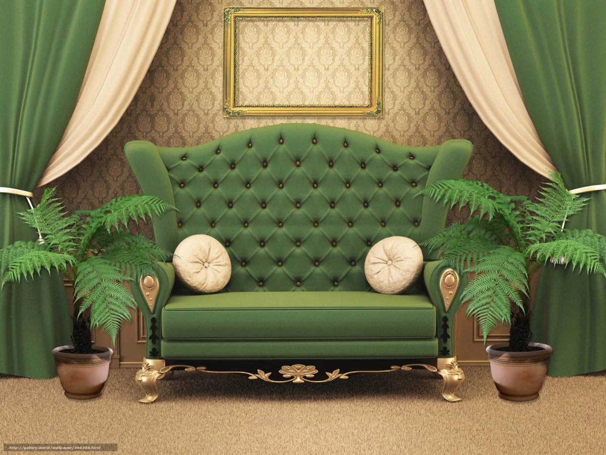 Зеленый диван