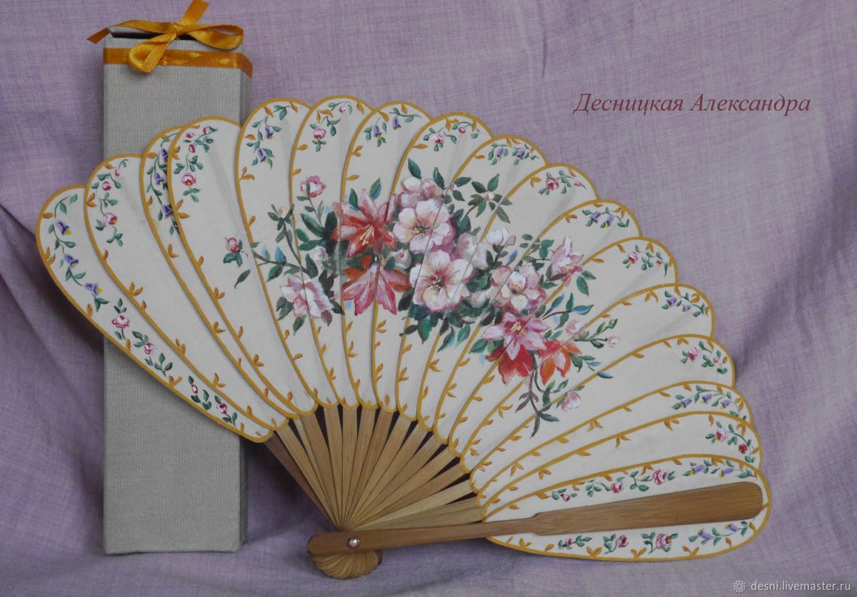 Красный веер