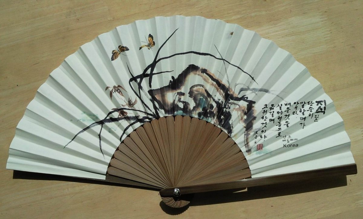 Древний Египет веер