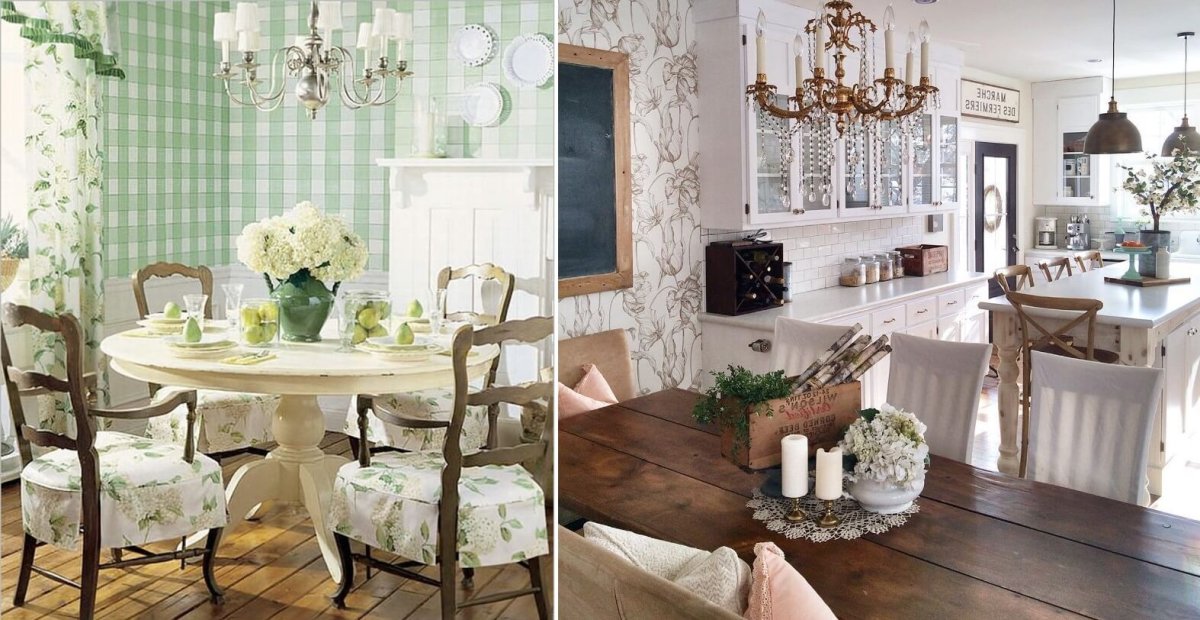 Кухни Прованс Нэнси