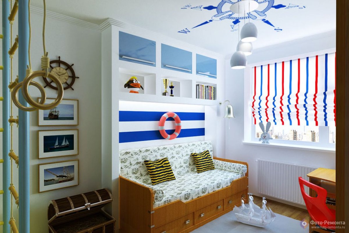 Komar 8-918 Treasure Island