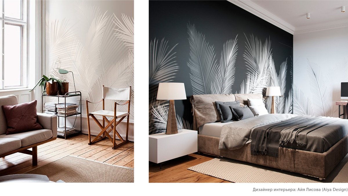 Обои в Алатыре фото