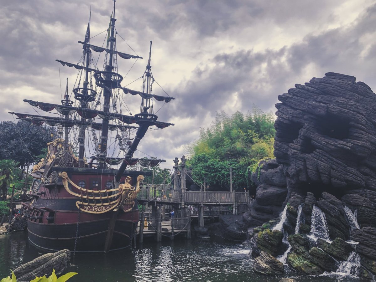 Парк пиратов
