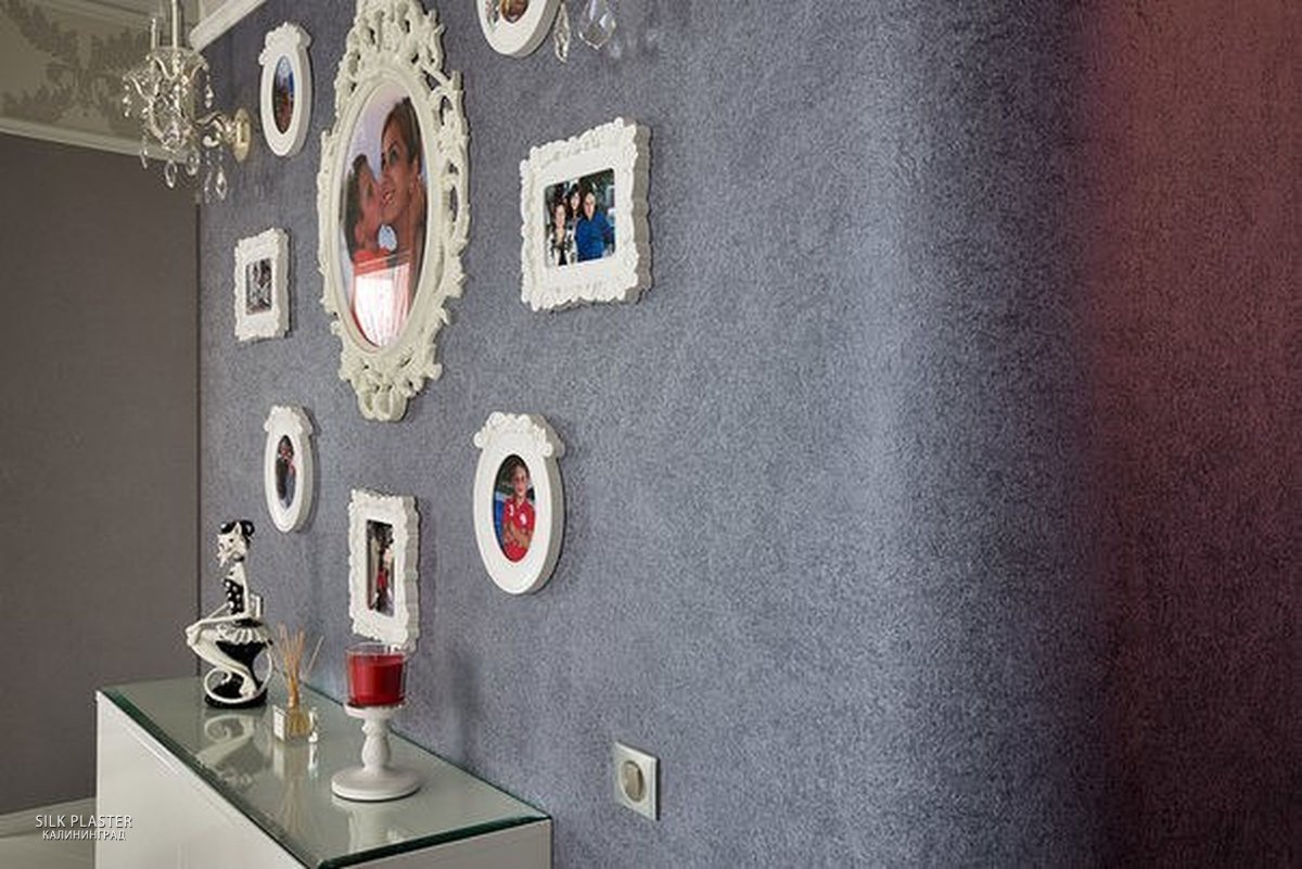 Декоративная штукатурка