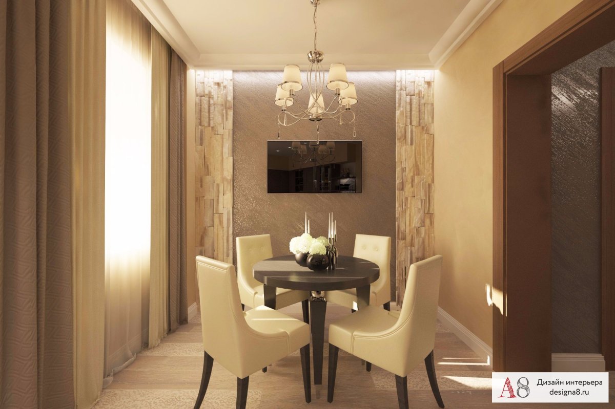 Бежевые кухни