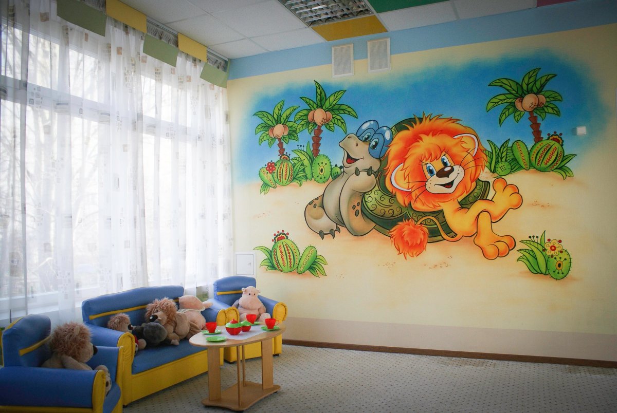 Komar Disney Winnie Pooh 4-410