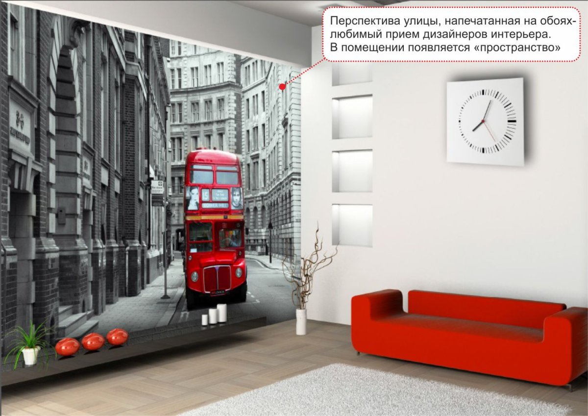 Лондон автобус в комнату